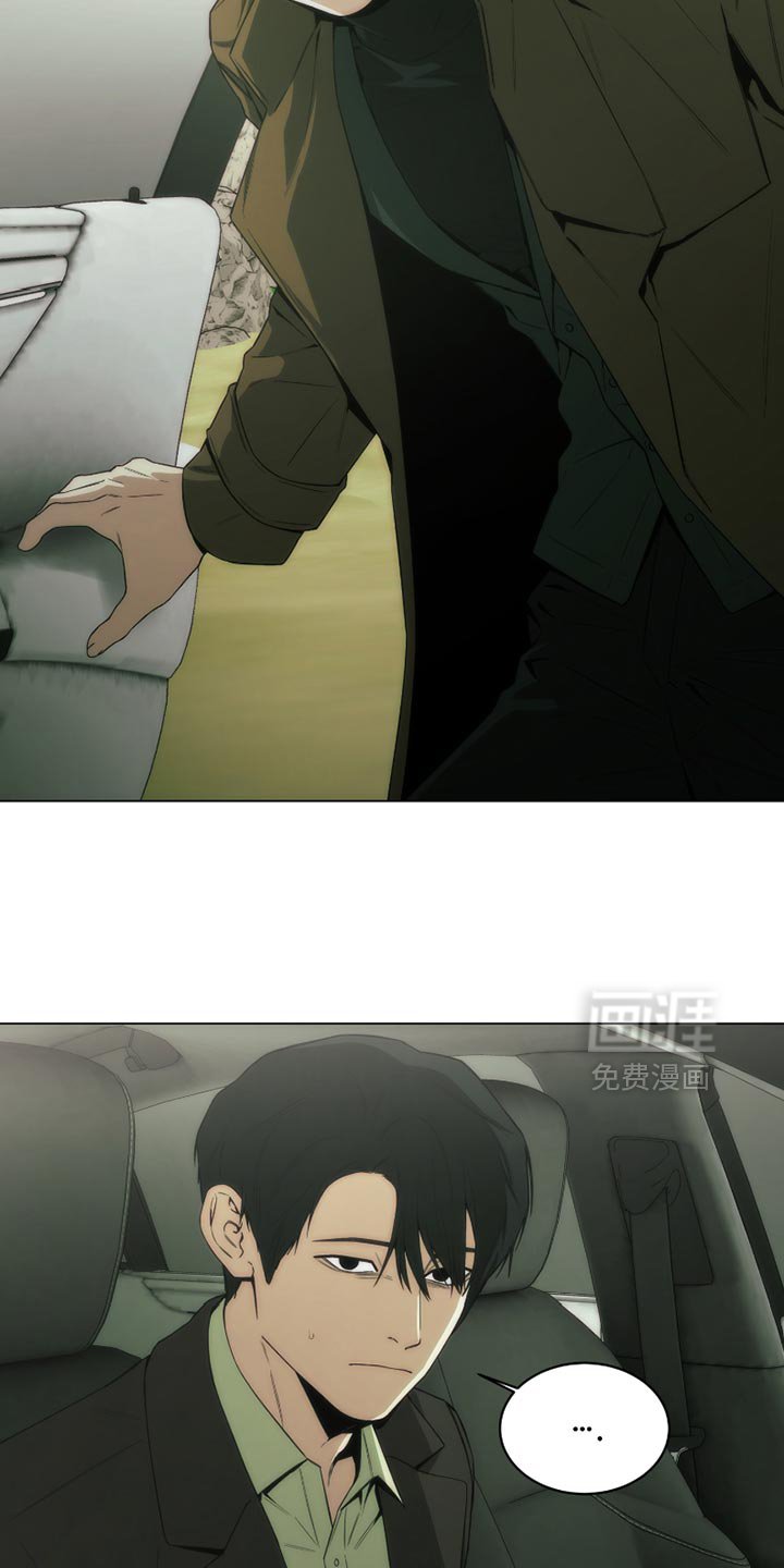 第47章：看大海