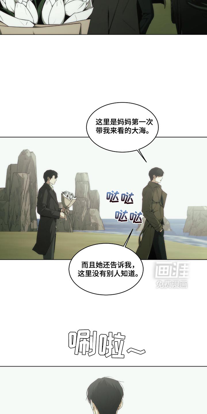 第48章：半斤八两