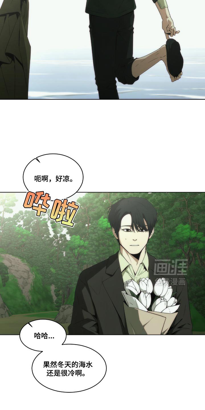 第48章：半斤八两