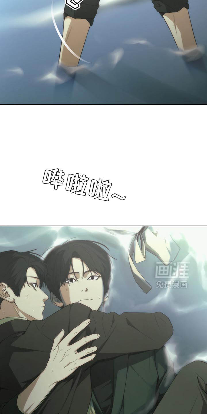 第48章：半斤八两