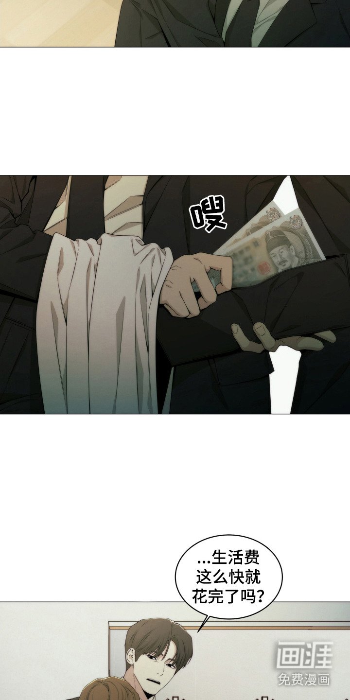 第5章：约定