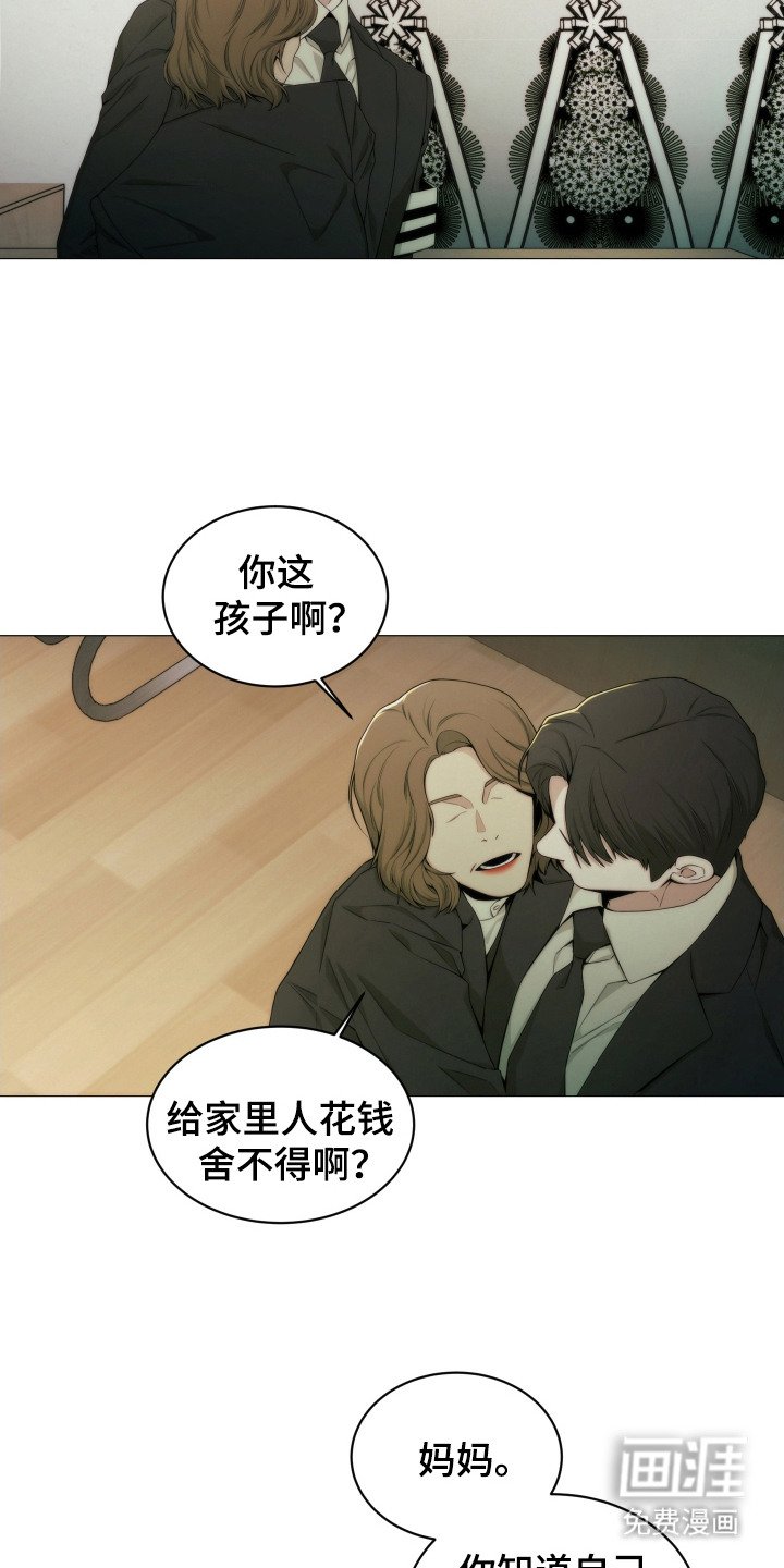 第5章：约定