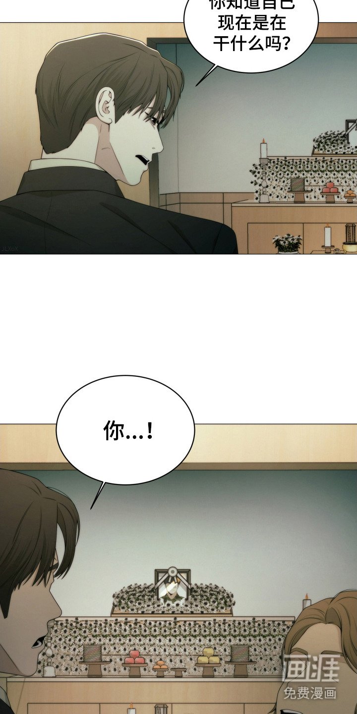 第5章：约定