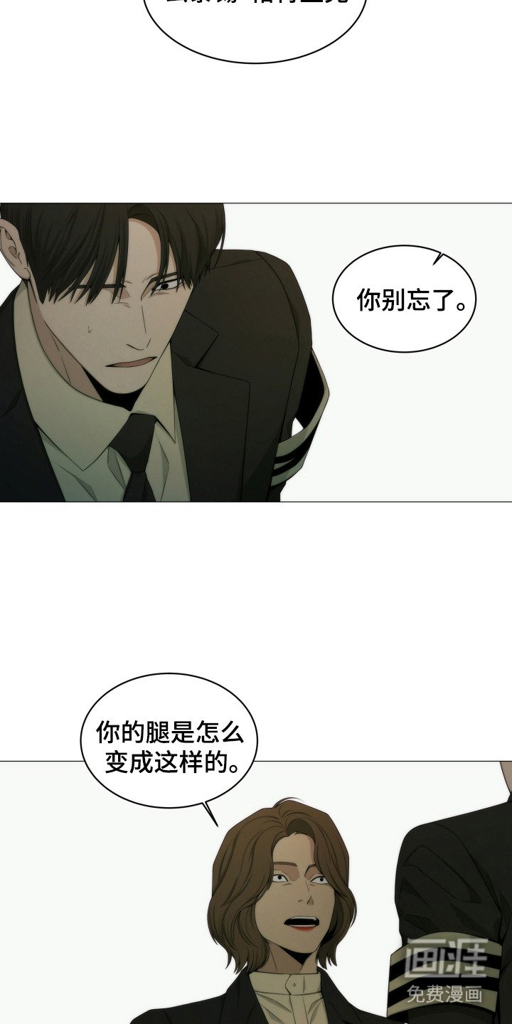 第5章：约定