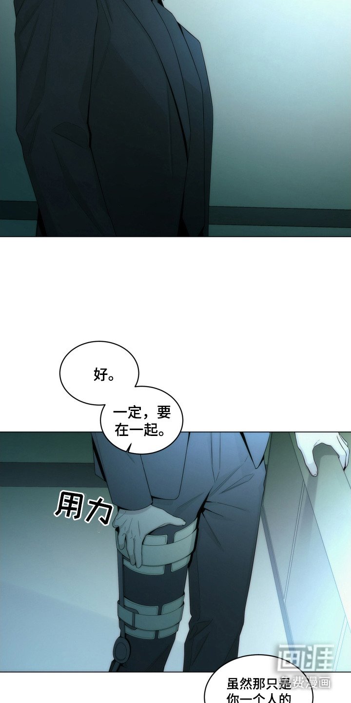第5章：约定