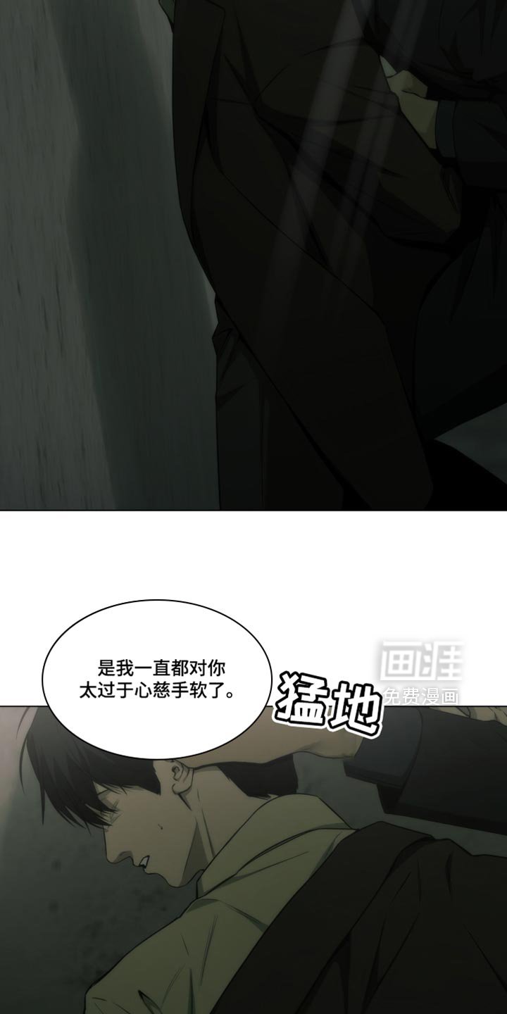 第50章：我叫你放开！