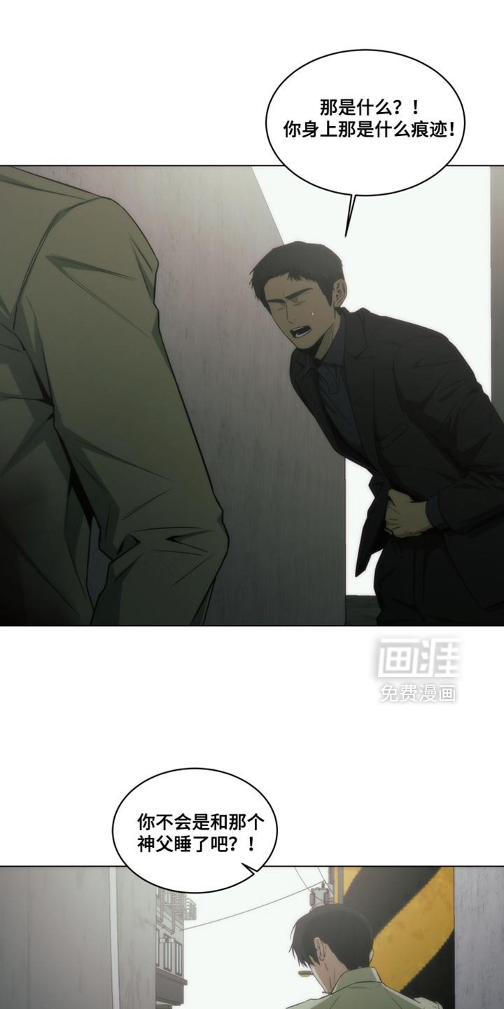 第51章：所以无所谓