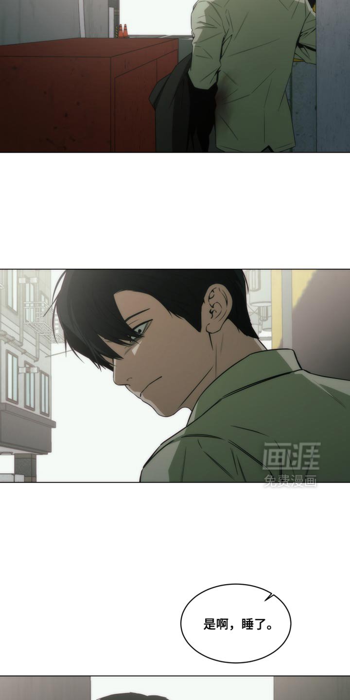 第51章：所以无所谓