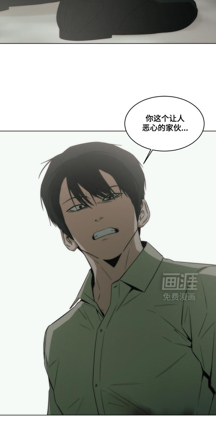 第51章：所以无所谓