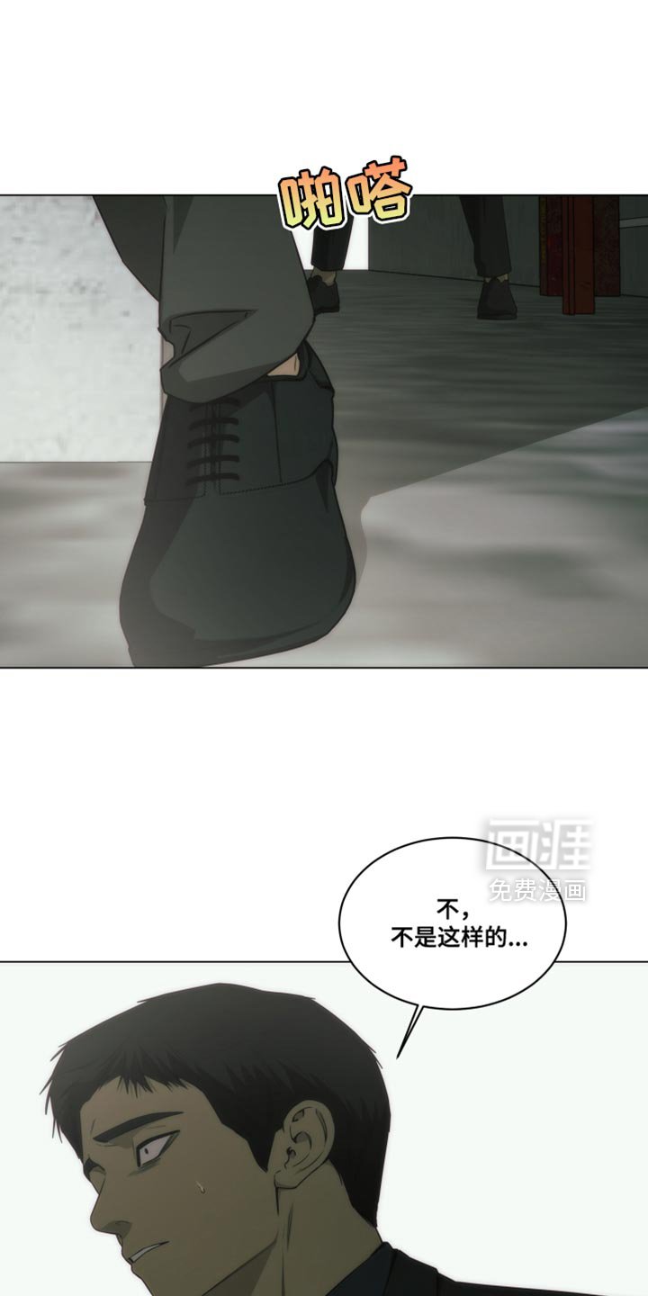 第51章：所以无所谓