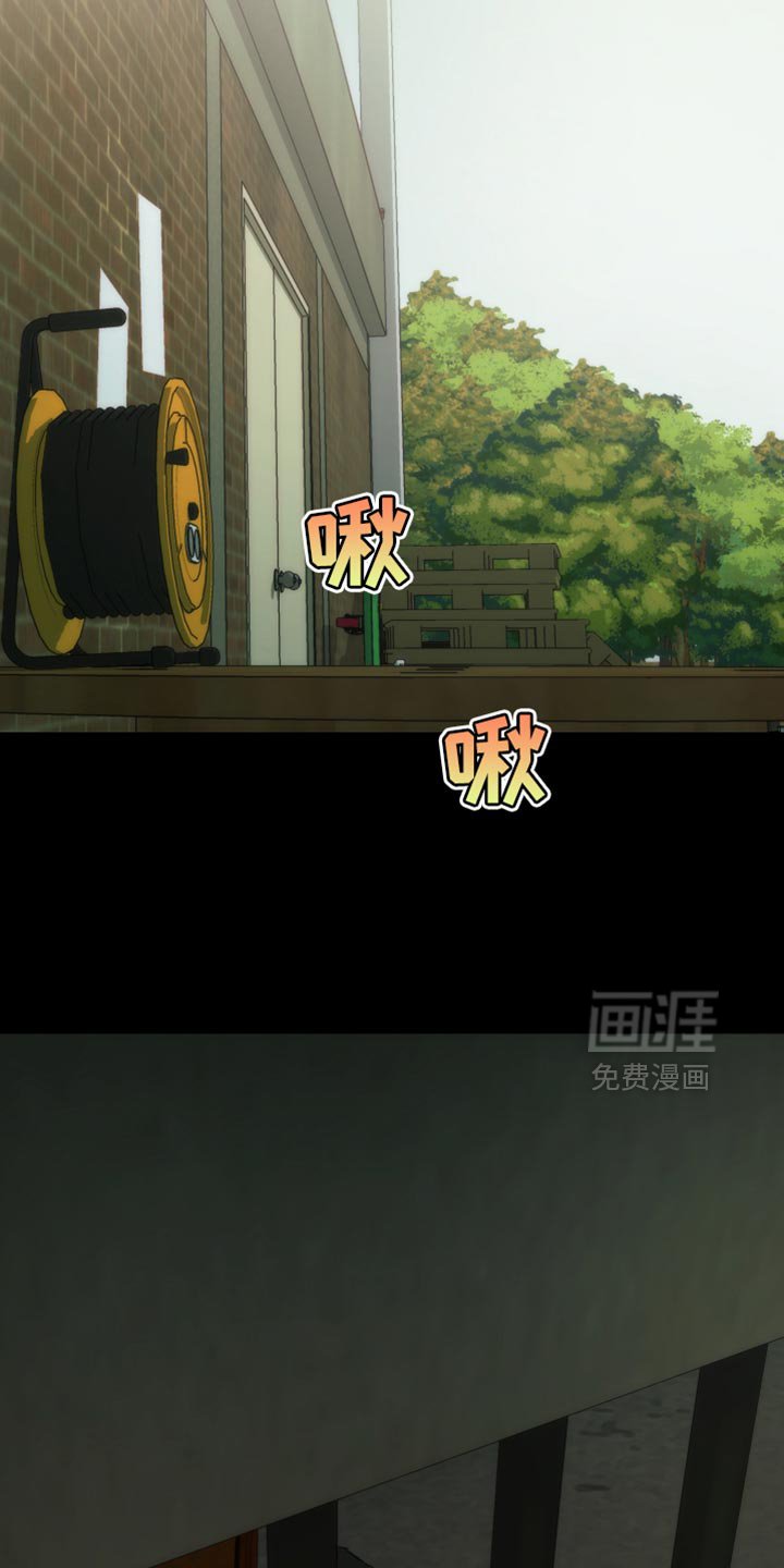 第51章：所以无所谓