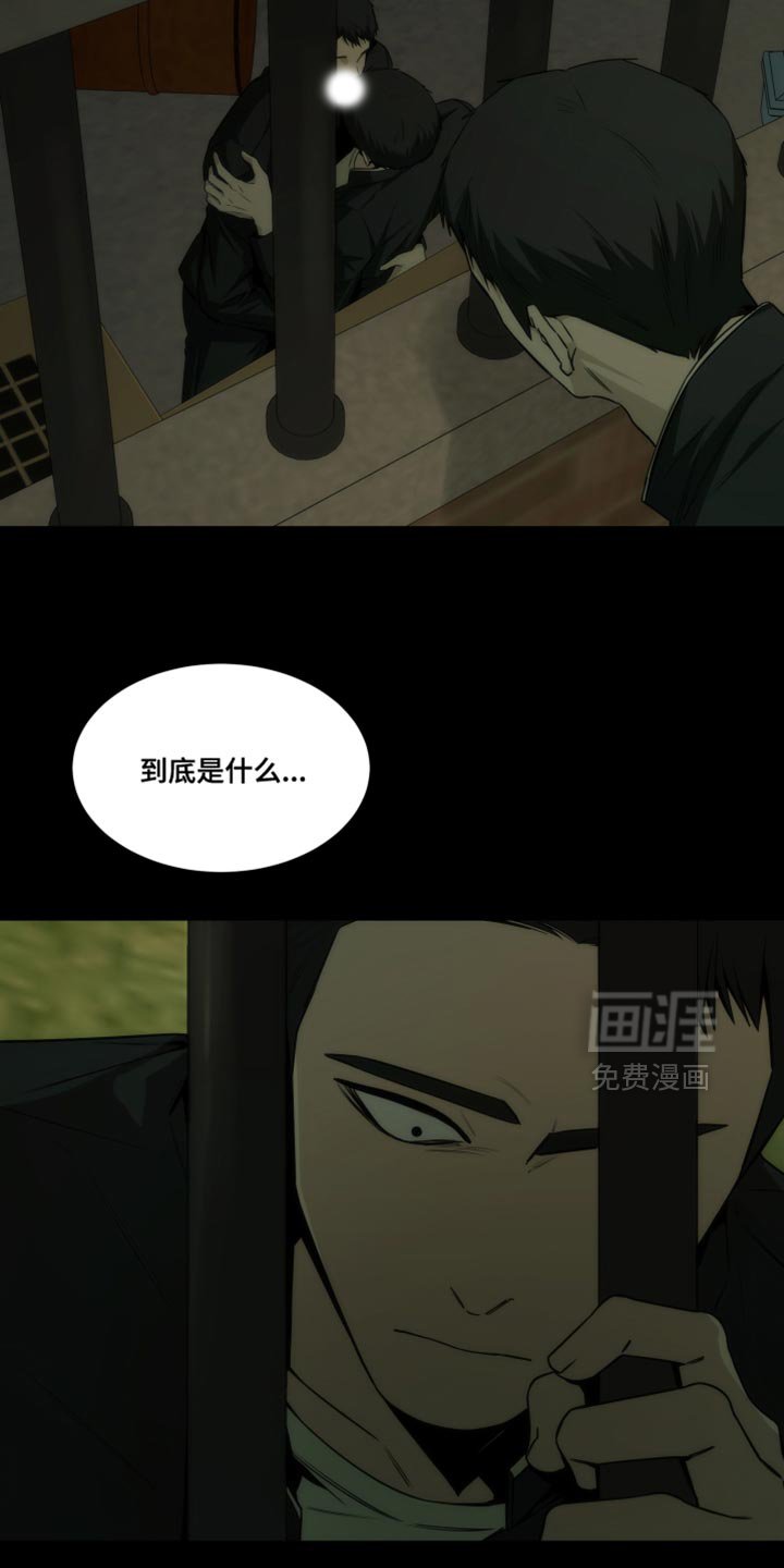 第51章：所以无所谓