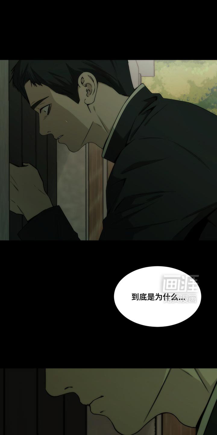 第51章：所以无所谓