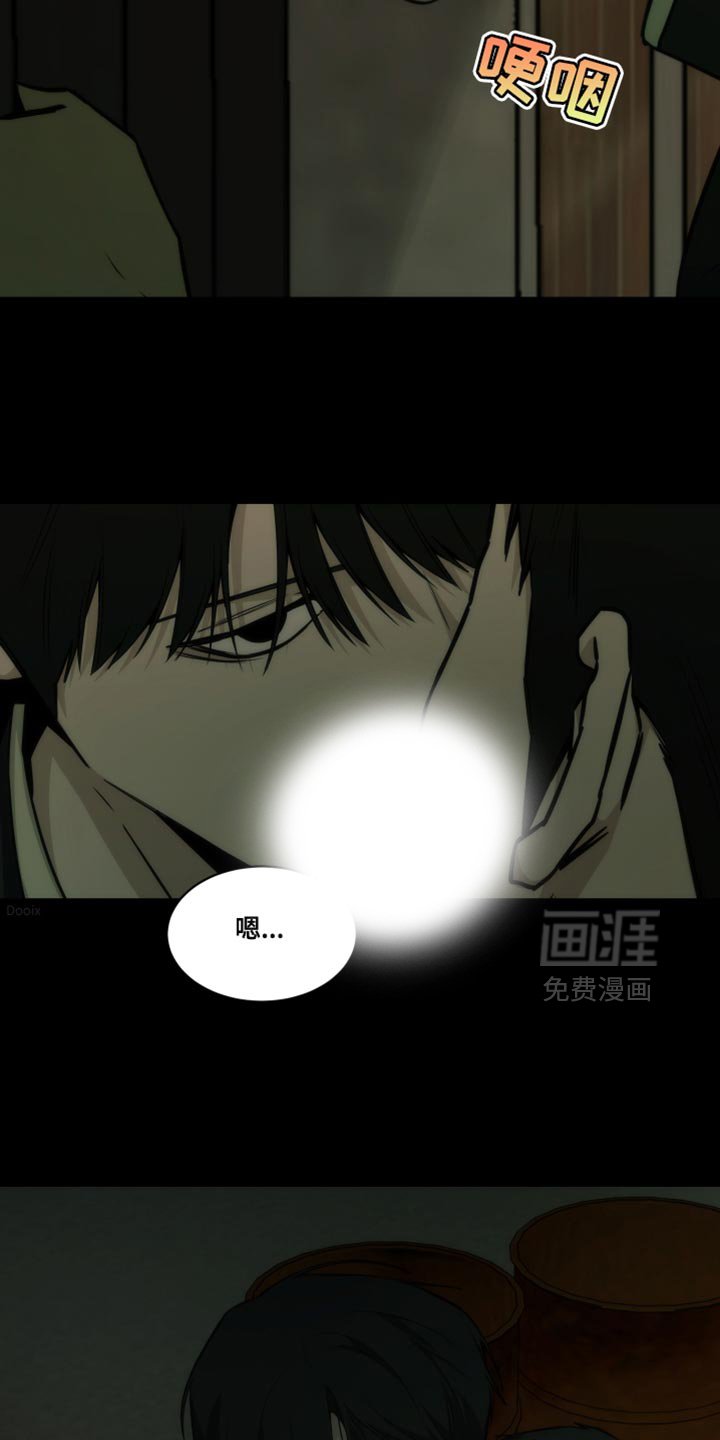 第51章：所以无所谓