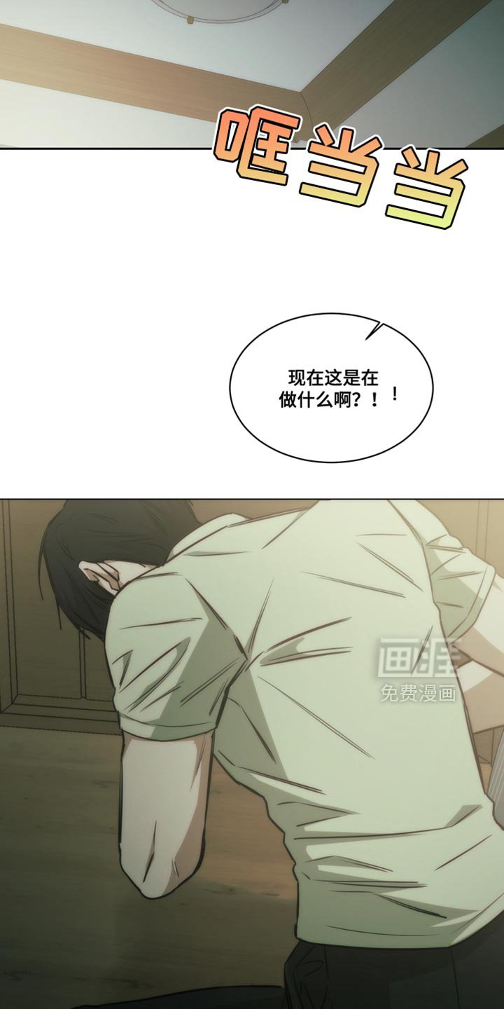 第51章：所以无所谓