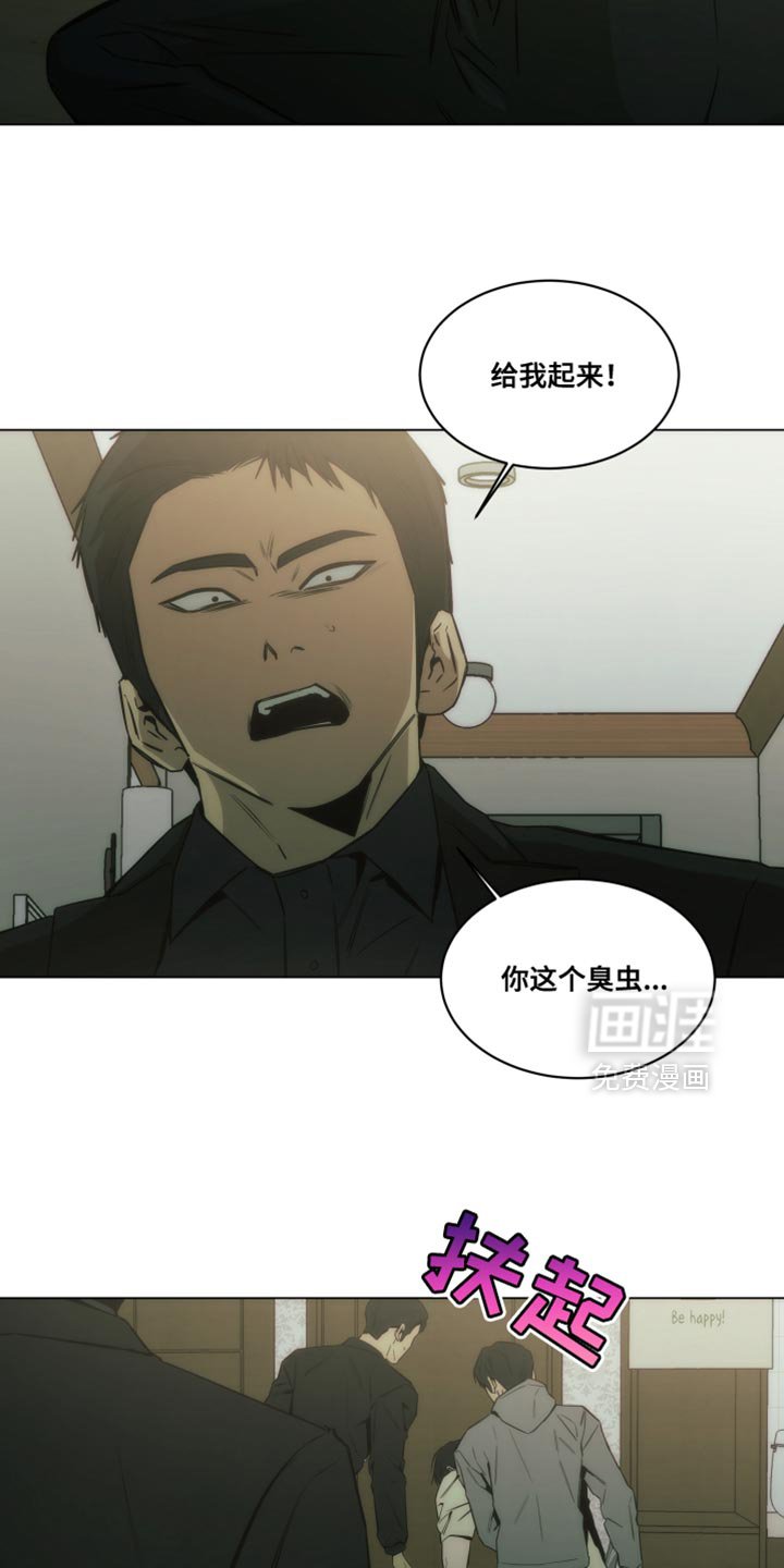 第51章：所以无所谓