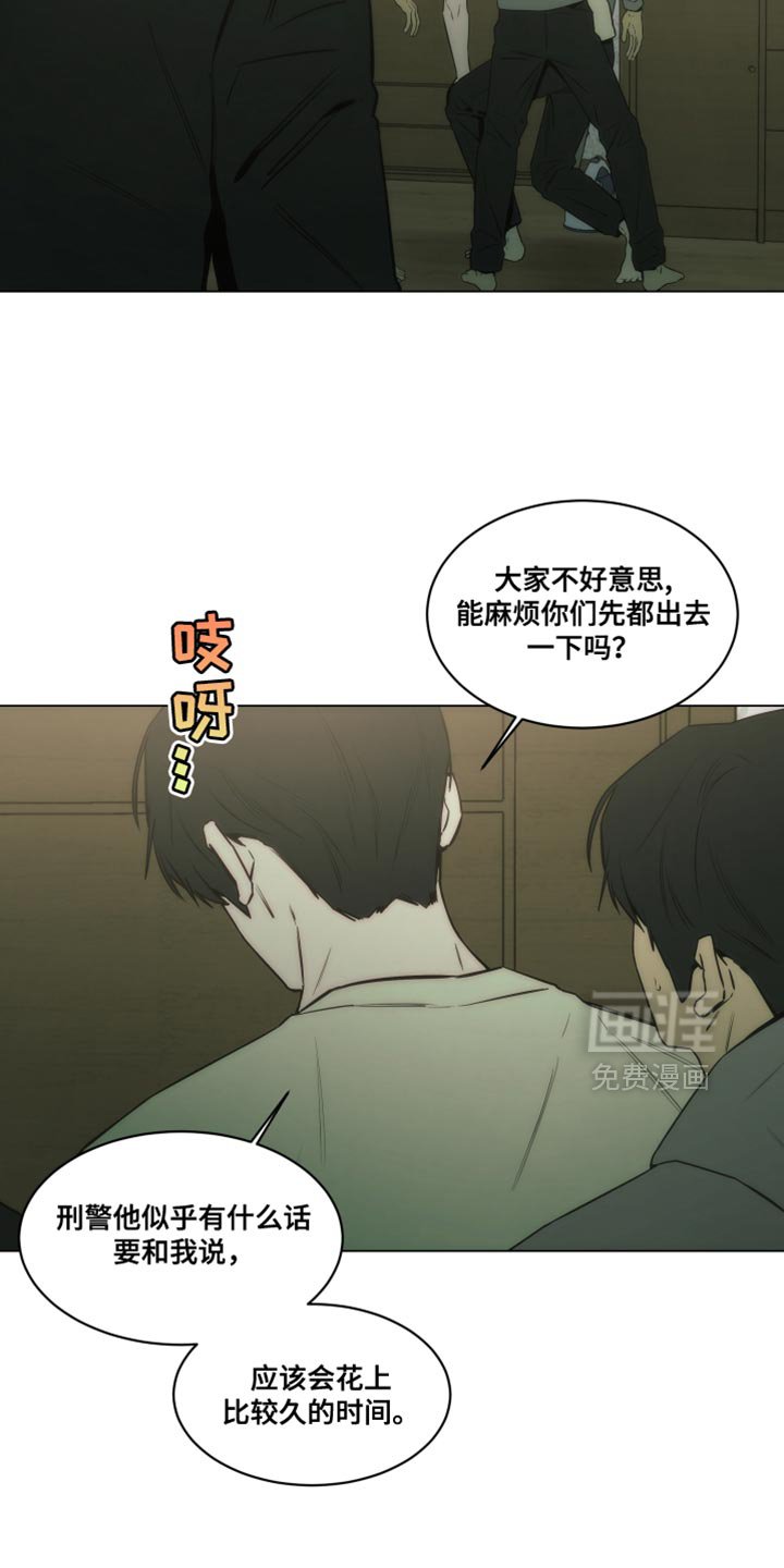 第51章：所以无所谓