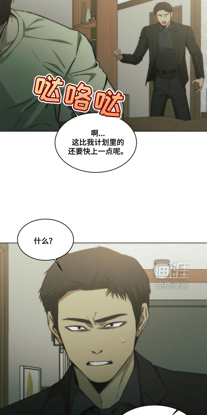 第51章：所以无所谓