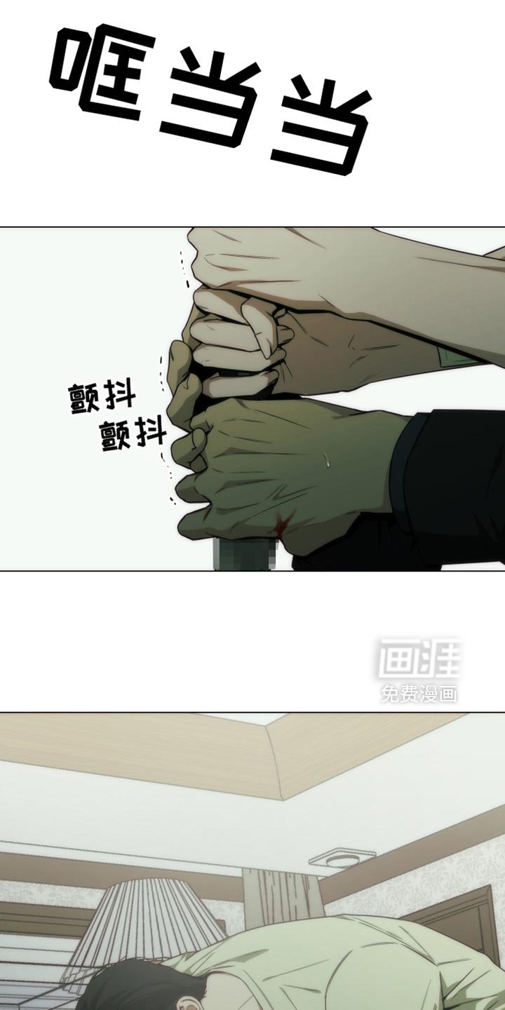第52章：羡慕又嫉妒