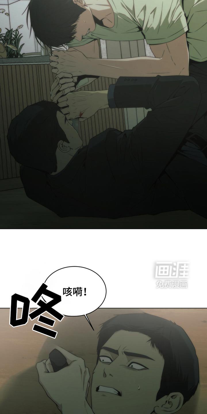 第52章：羡慕又嫉妒