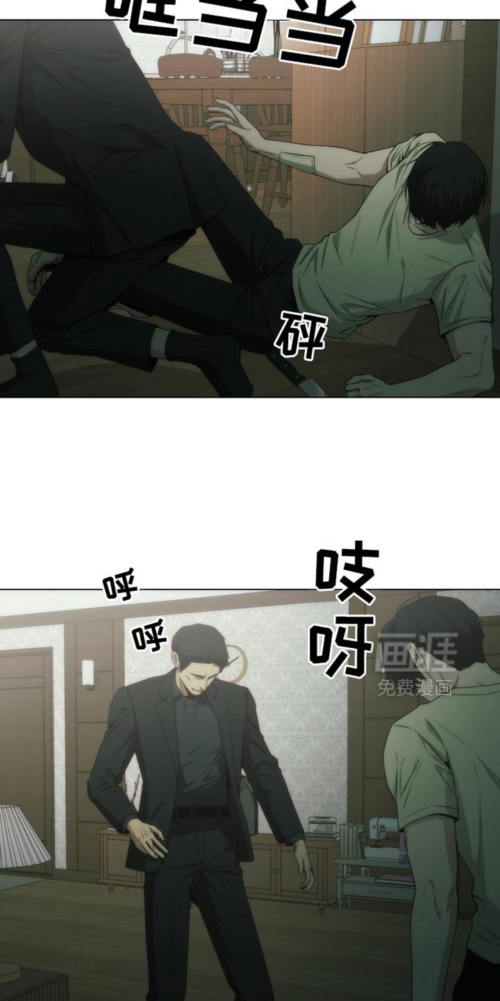 第52章：羡慕又嫉妒