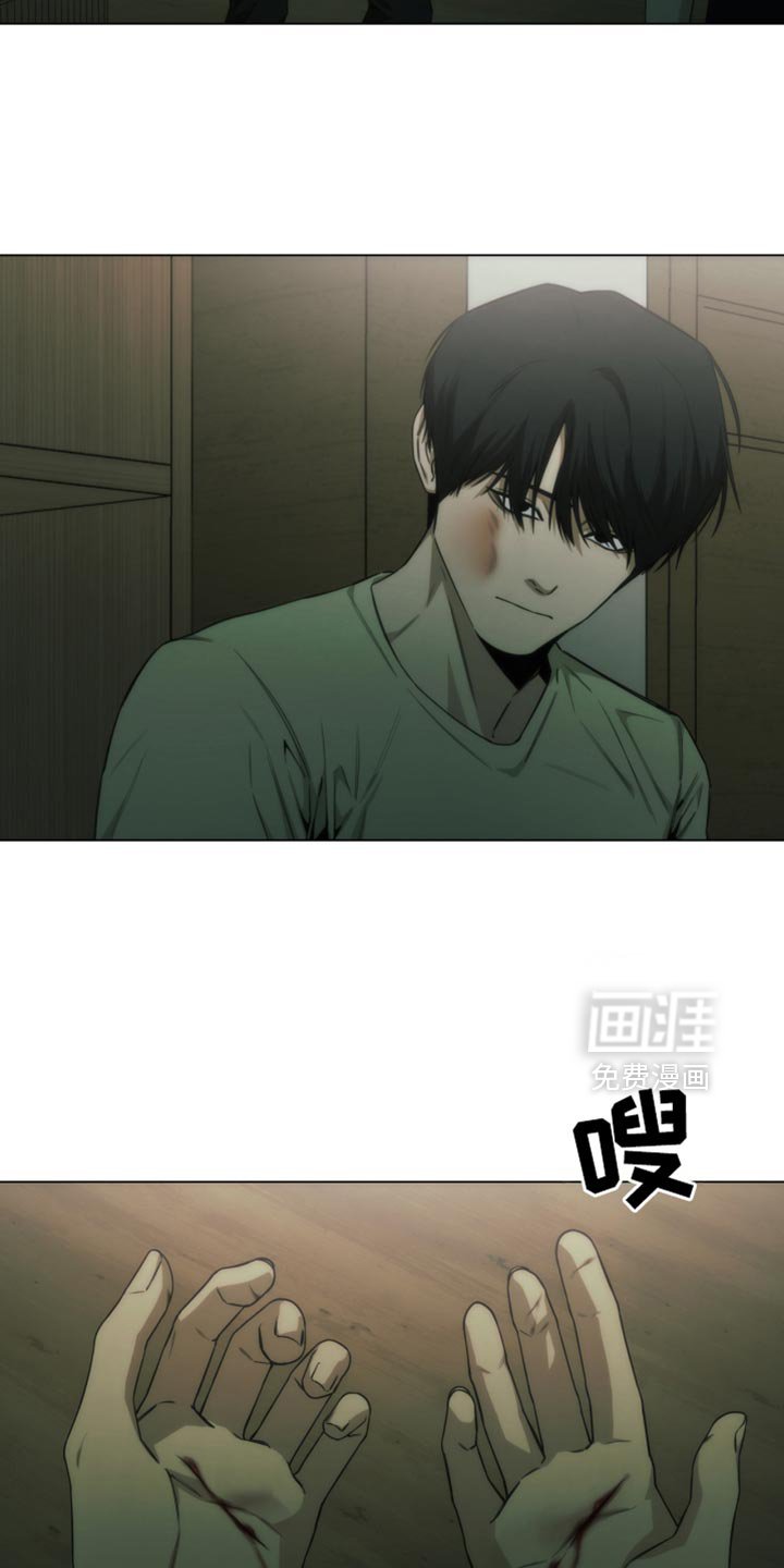 第52章：羡慕又嫉妒