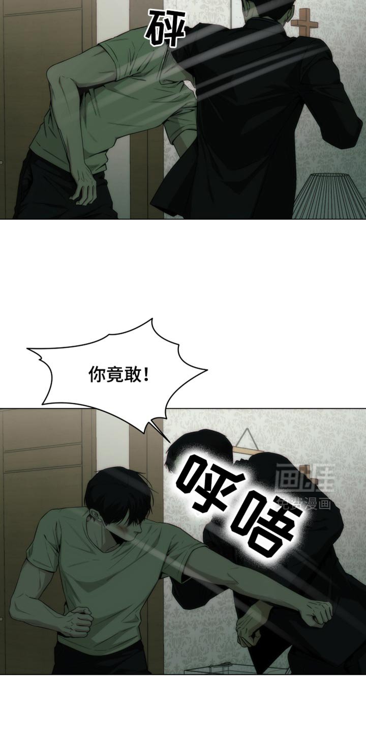 第52章：羡慕又嫉妒