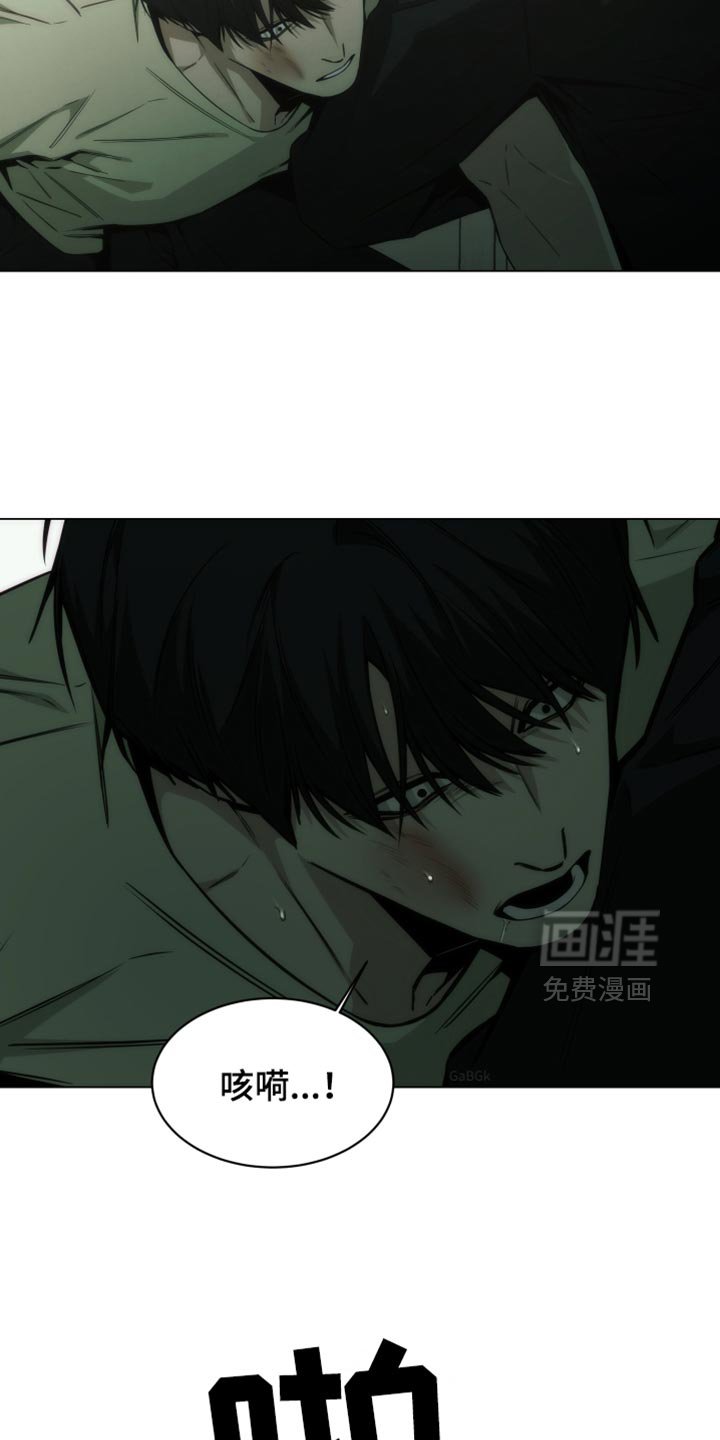 第52章：羡慕又嫉妒