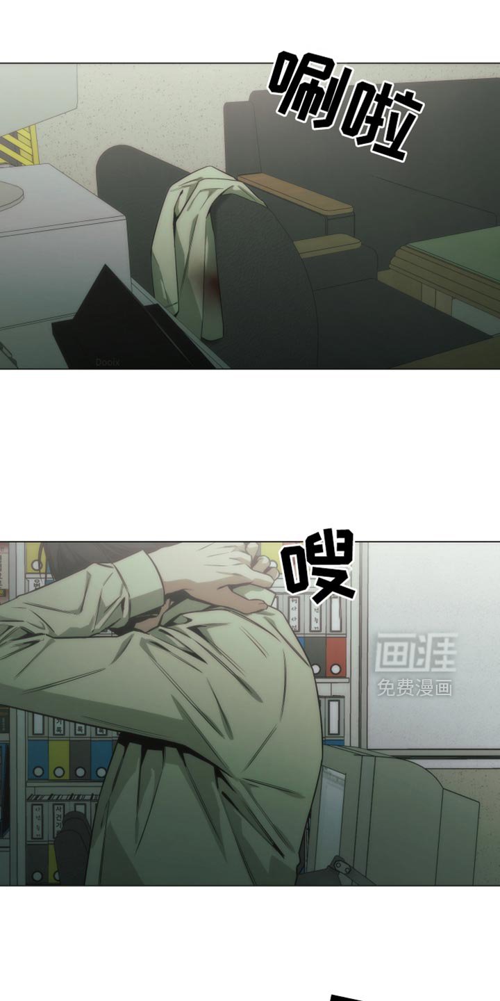 第53章：一点都没变啊