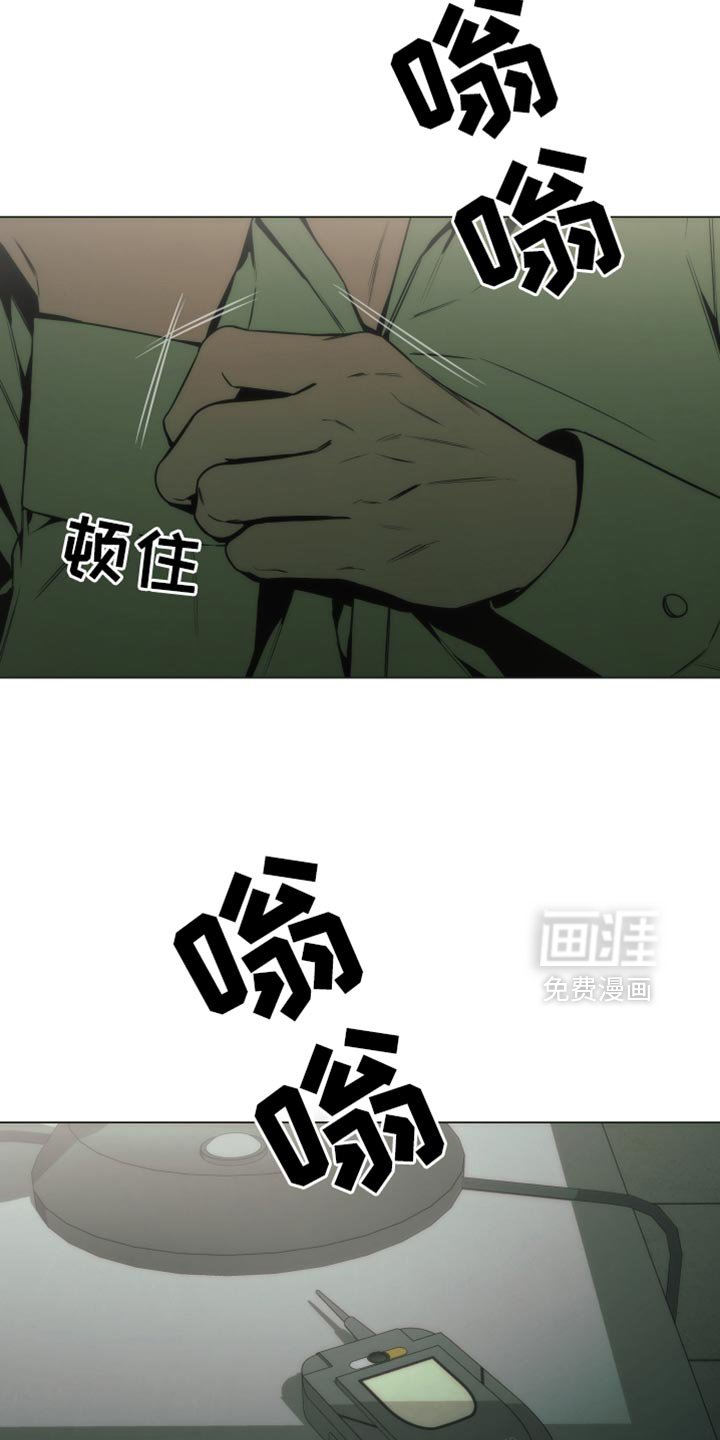 第53章：一点都没变啊