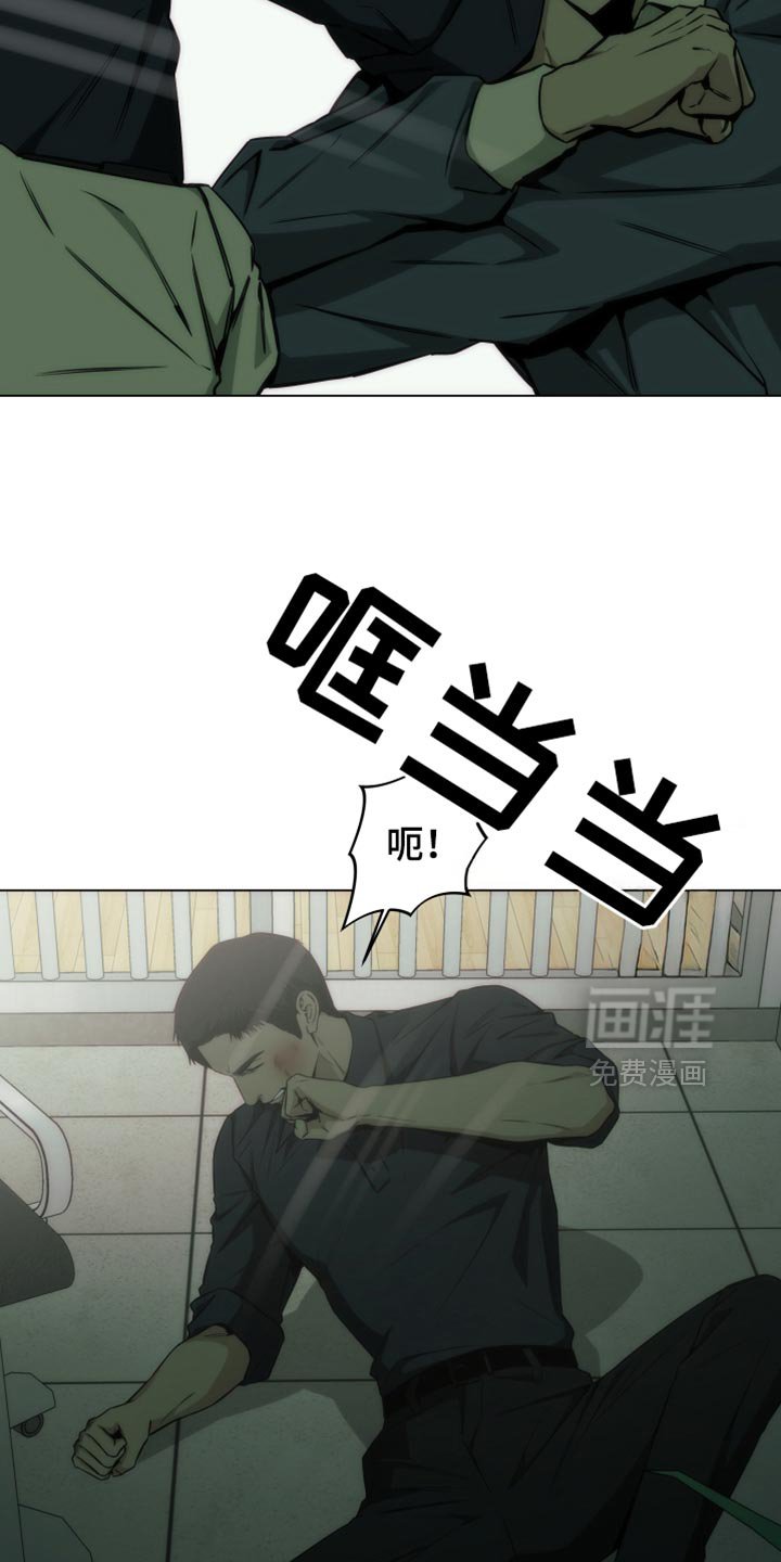 第53章：一点都没变啊