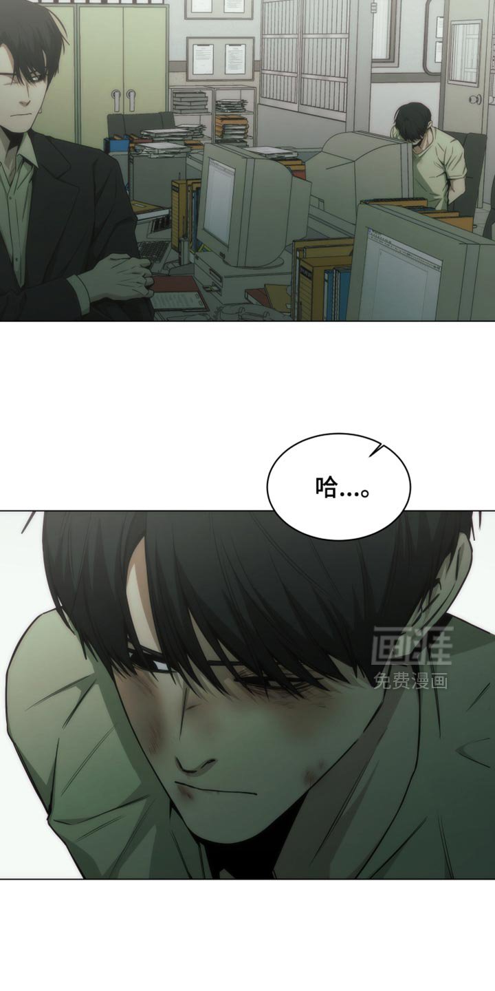 第53章：一点都没变啊