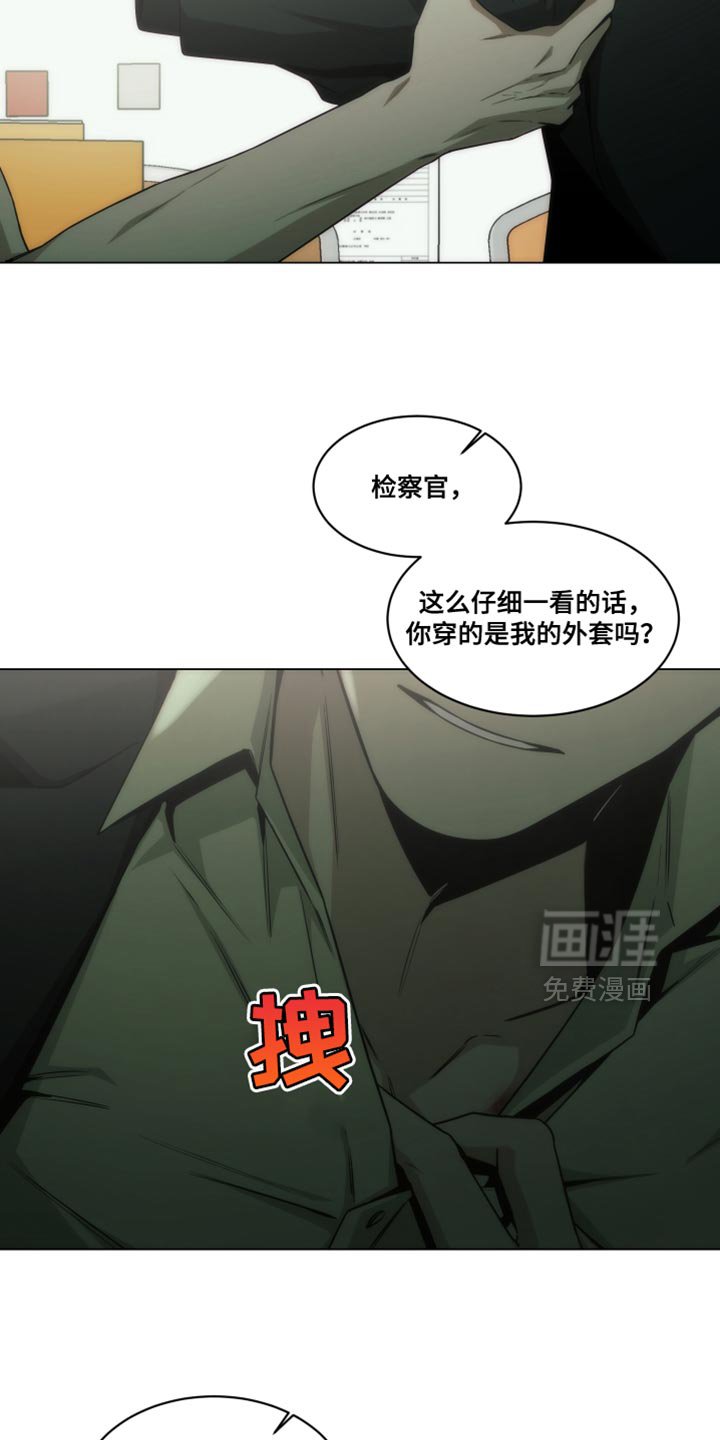 第54章：挺合适的