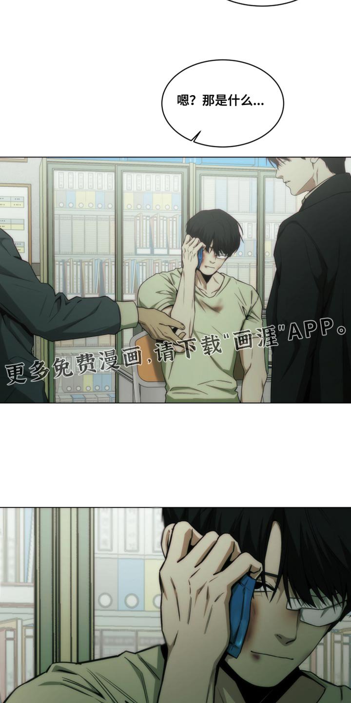 第54章：挺合适的
