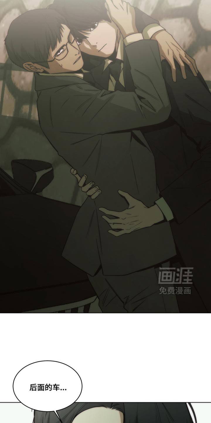 第56章：挥之不去