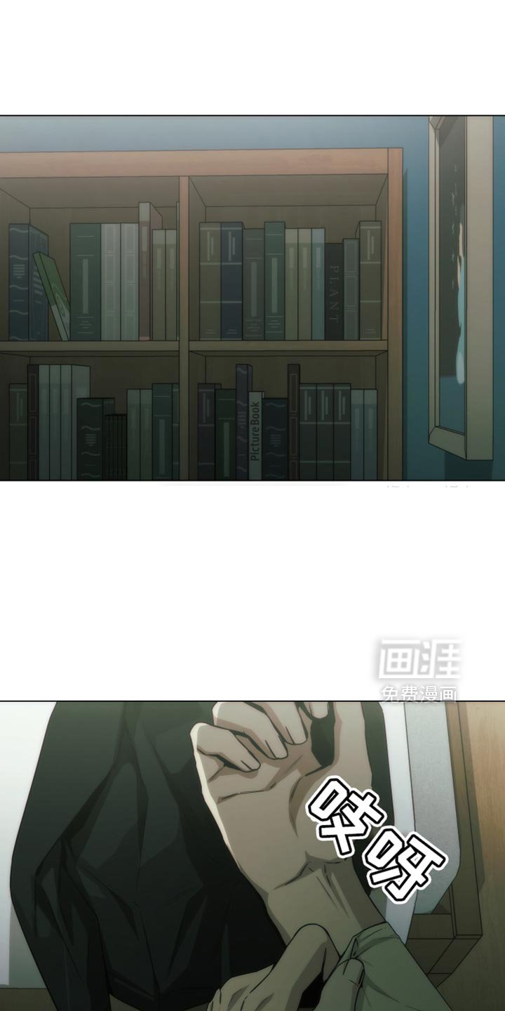 第57章：帮我转告