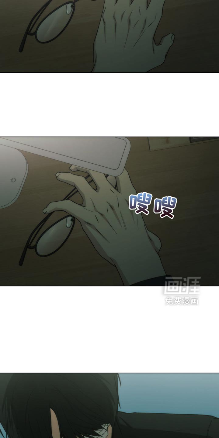 第57章：帮我转告