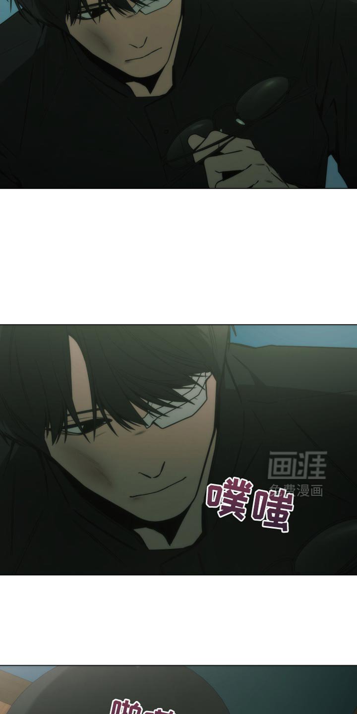 第57章：帮我转告
