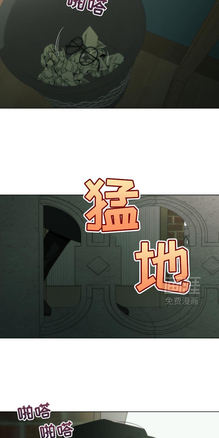 第57章：帮我转告