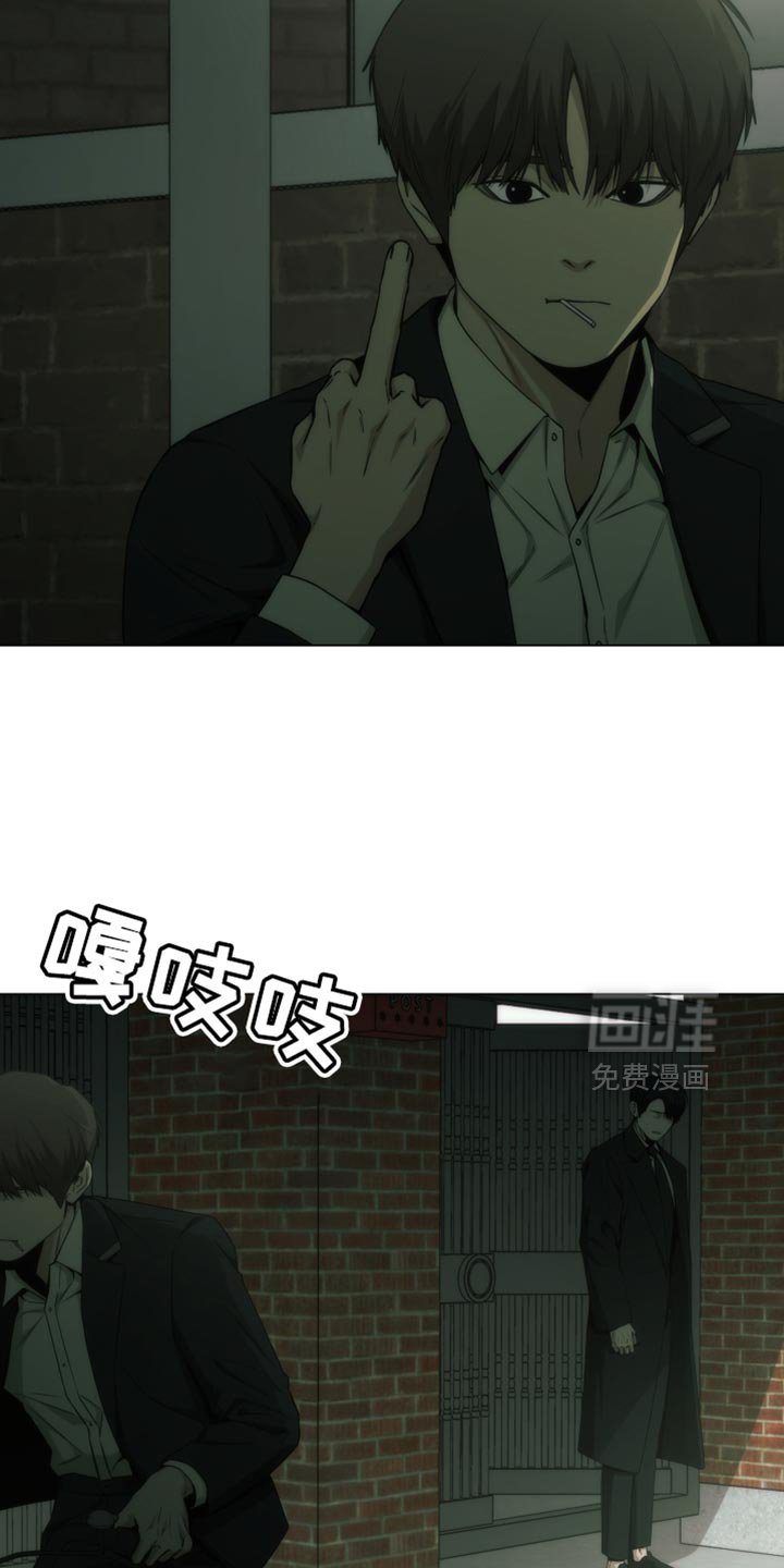 第57章：帮我转告
