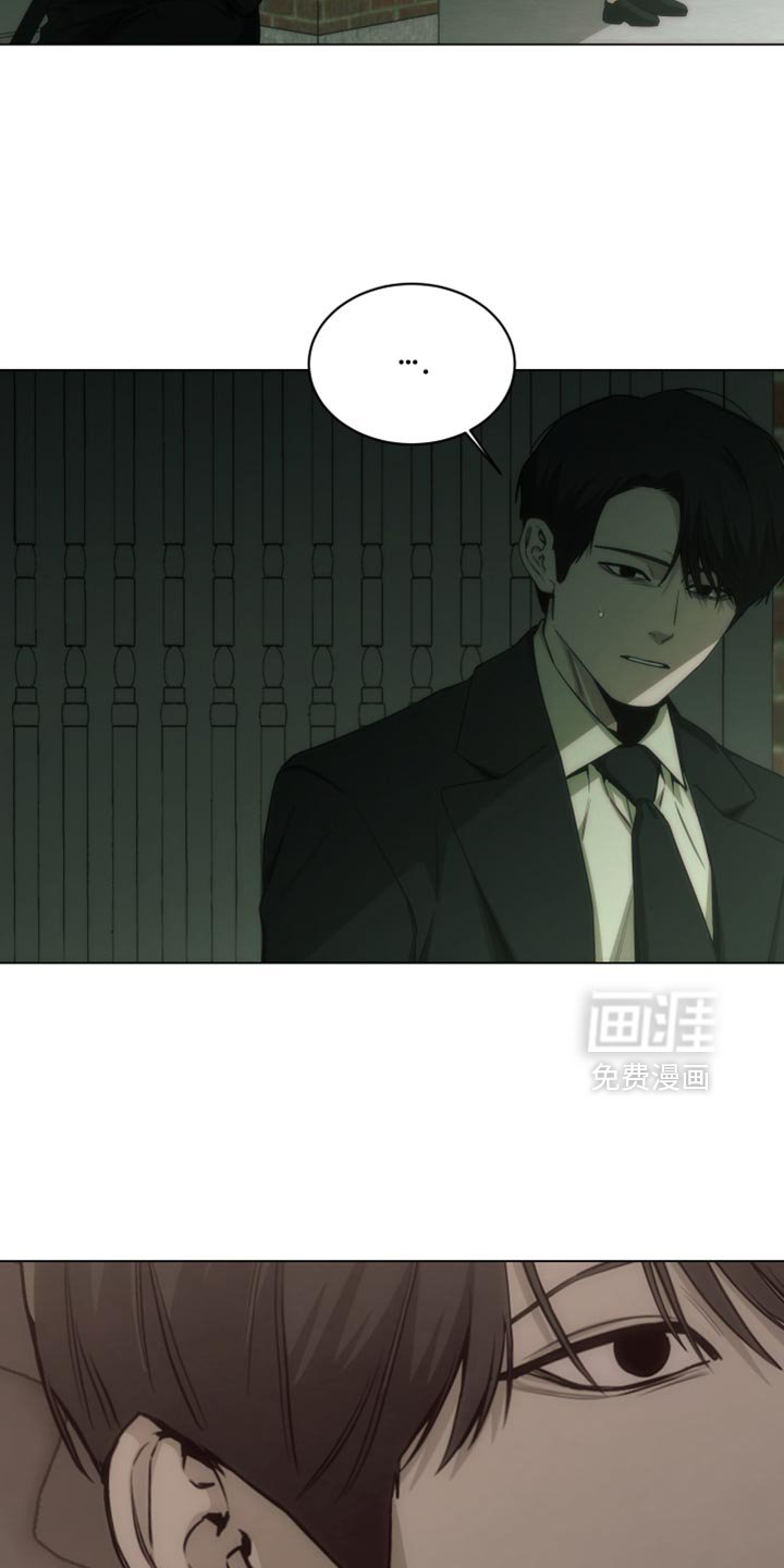 第57章：帮我转告