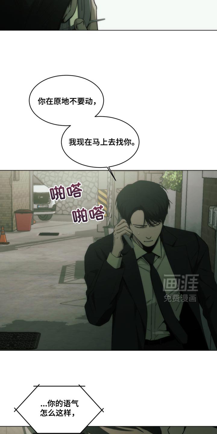第58章：替我接待