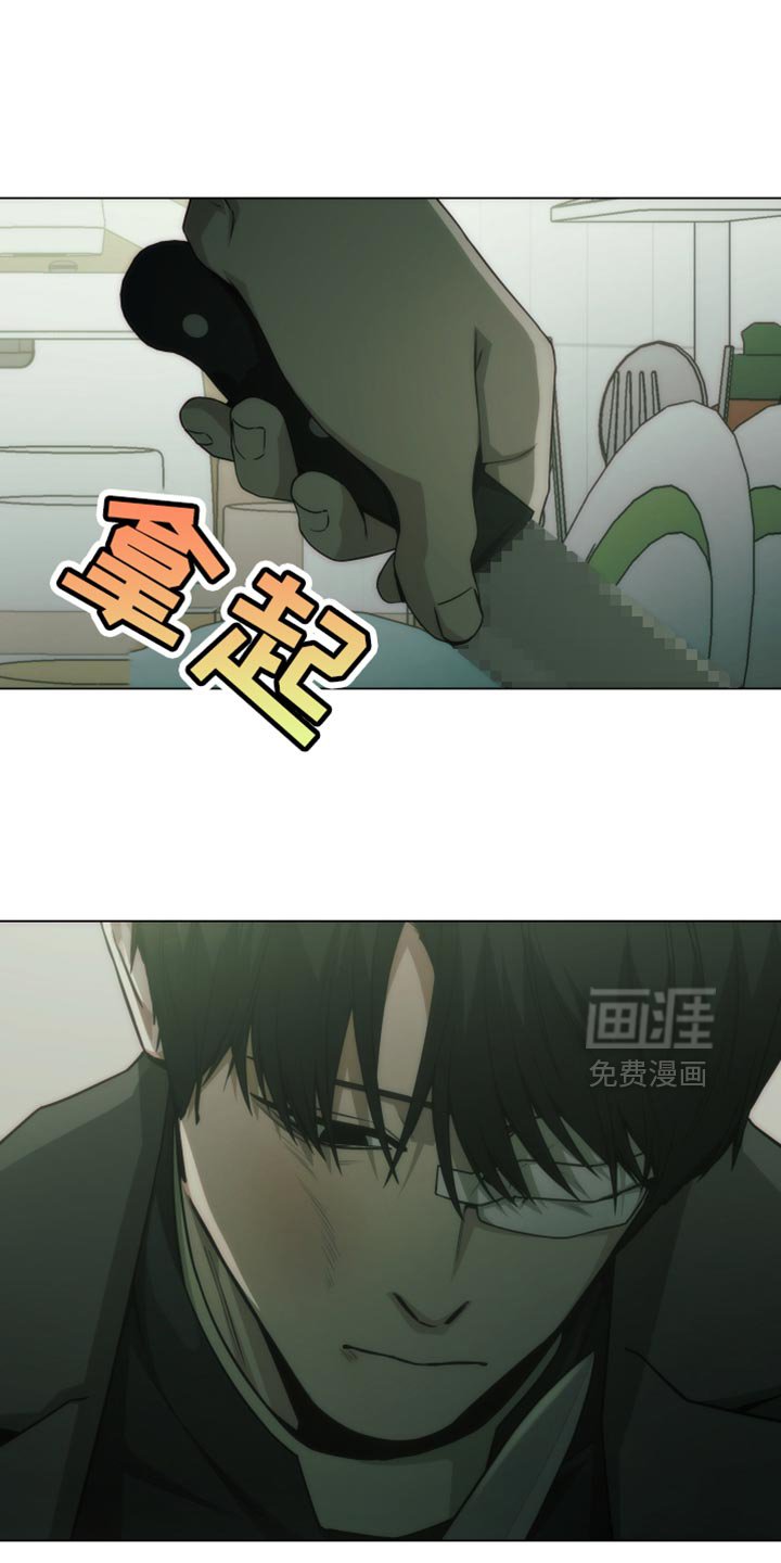 第58章：替我接待