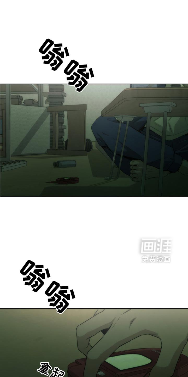 第59章：我可是找了你好久