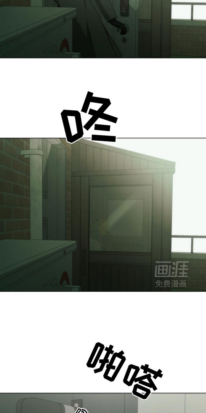 第59章：我可是找了你好久