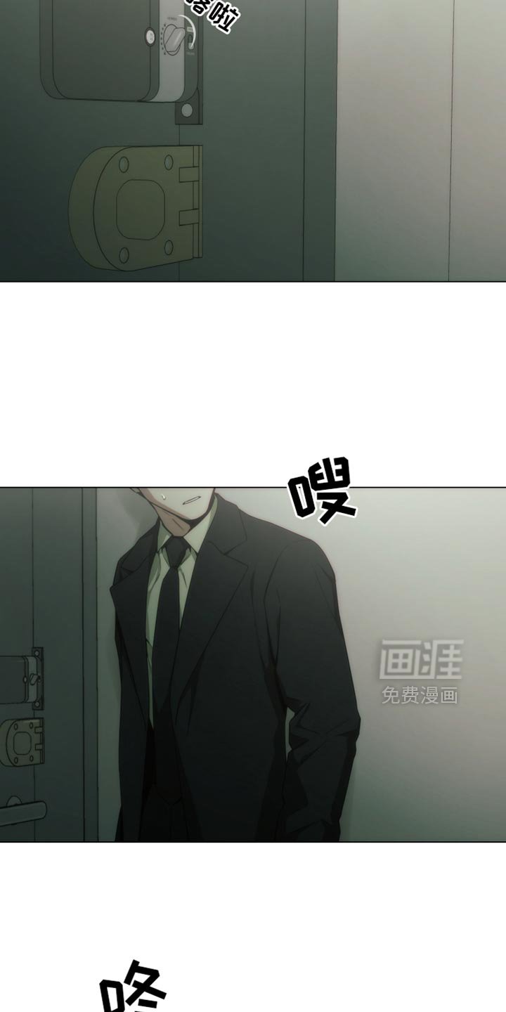第59章：我可是找了你好久