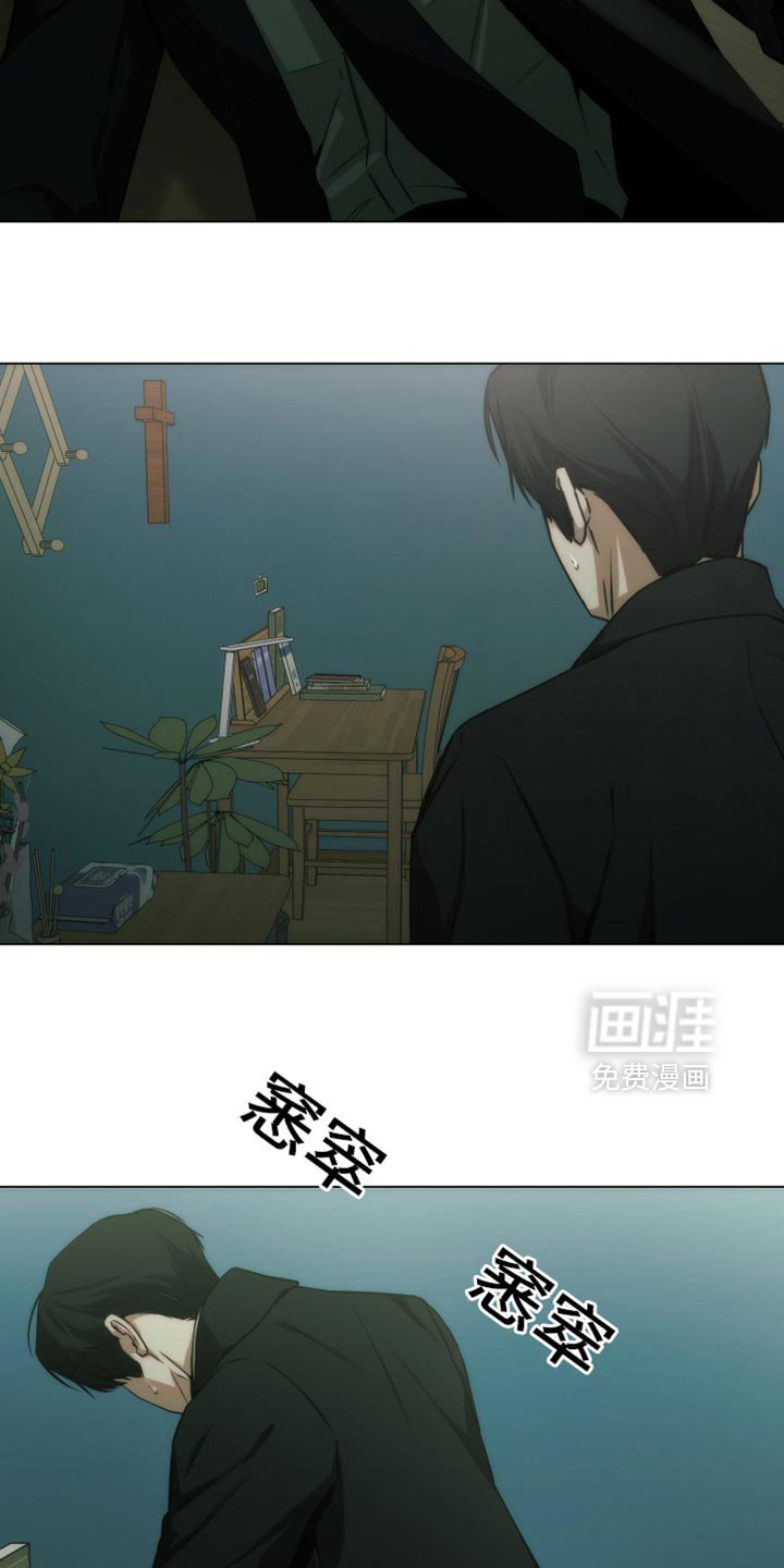 第59章：我可是找了你好久