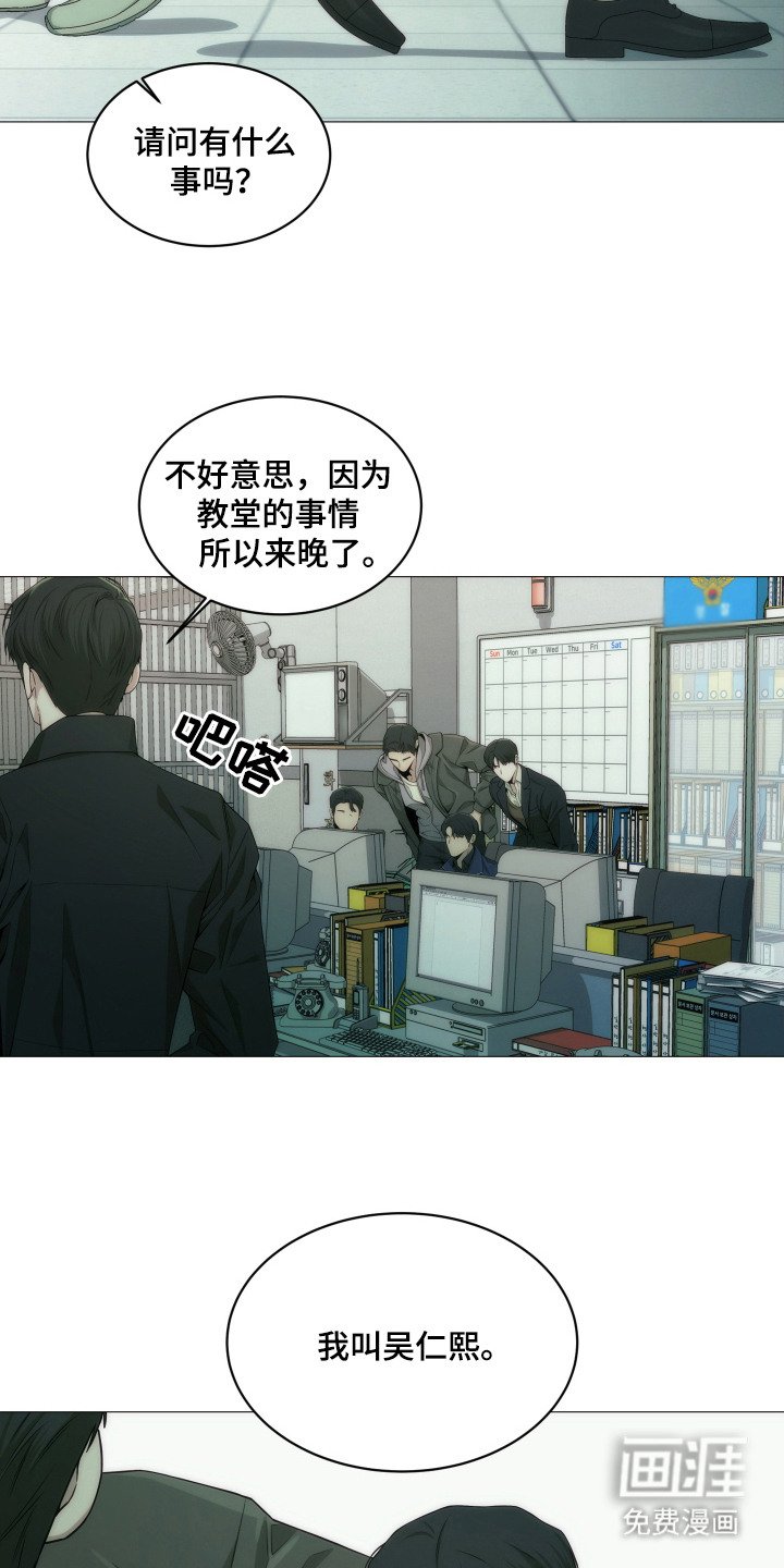 第6章：资料