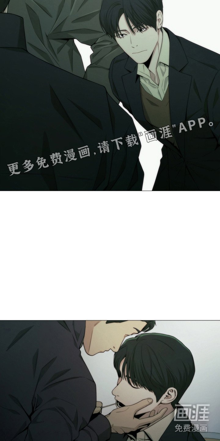 第6章：资料