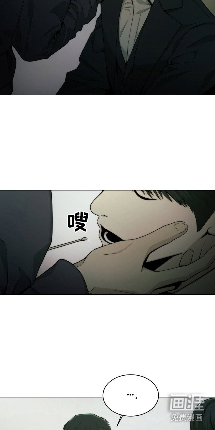 第6章：资料